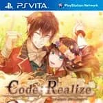 Code: Realize ~Future Blessings~