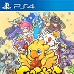 Chocobo's Mystery Dungeon EVERY BUDDY