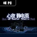 Eve of Souls: Static Pod