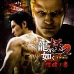 Yakuza Kiwami 2