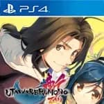Utawarerumono: Zan