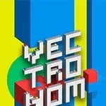 Vectronom