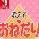 Please Teach Me Onedari Shogi