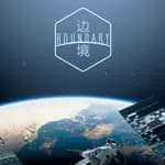 Boundary