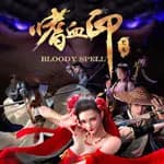 Bloody Spell