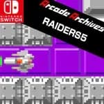 Arcade Archives RAIDERS5