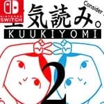 KUUKIYOMI 2: Consider It More! - New Era