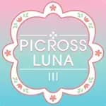 Picross Luna III - On Your Mark