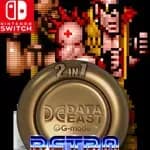 Retro Classix 2in1 pack: Bad Dudes & Two Crude Dudes