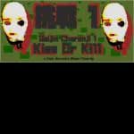 Gaijin Charenji 1 : Kiss or Kill