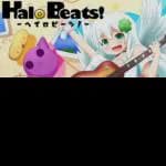 Halo Beats!