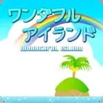 Wonderful Island