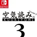 KUUKIYOMI 3: Consider It More and More!! - Father to Son