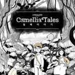 Unfolded : Camellia Tales