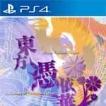 Touhou Hyouibana ~ Antinomy of Common Flowers