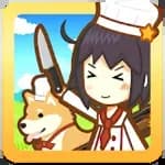 Hunt Cook: Catch and Serve