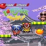 Arcade Archives 2: Bomb Jack Twin