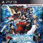 BlazBlue: Calamity Trigger