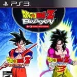 Dragon Ball Z Budokai HD Collection