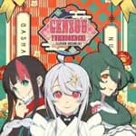 Gensou Yumegokochi Illusion: Dreamlike