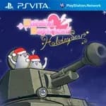 Hatoful Boyfriend: Holiday Star