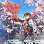 Kyoto Xanadu: The Blooming Phantom