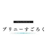 Project Name: Prinny Sugoroku