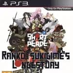 Short Peace: Ranko Tsukigime's Longest Day